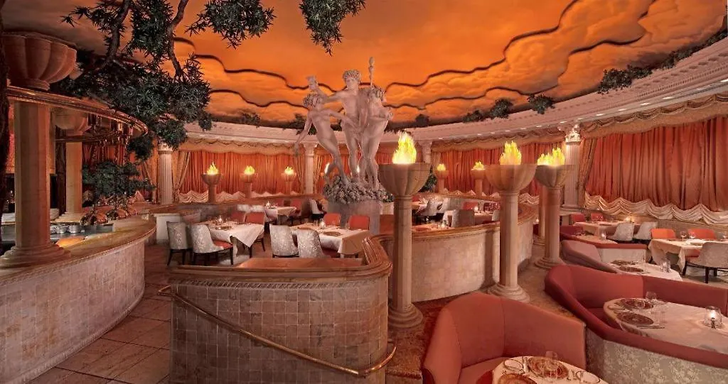 Peppermill Resort Spa Casino Reno